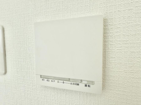 ���̑����� �ݔ����������牷�����~�ł����K�ɉ߂����܂�