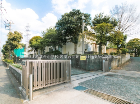 ���ӊ� ���w�Z 760m ���l�s����t�䏬�w�Z