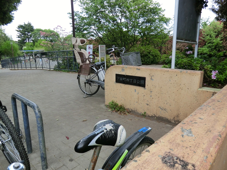 ӊ ctEۈ牀 1550m gۈ牀