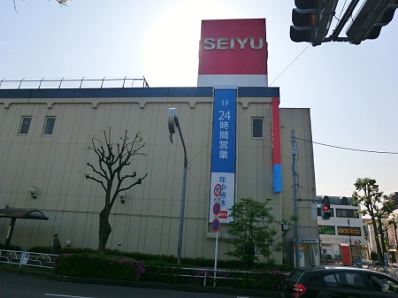 ӊ ctEۈ牀 1190m ԏۈ牀