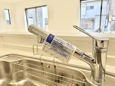 ���̑����� �ݔ����s�������������菜�����Ĉ��S���Ĉ��߂܂�