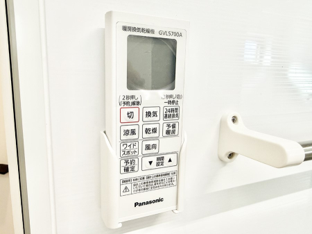 ���̑����� �ݔ����~�ł��������A���K�����@�\�Ŏ��C�΍���o�b�`��