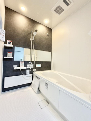 ���� �������������A������芰����o�X���[��