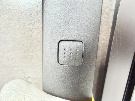 ���̑����� �ݔ����X�}�[�g�L�[���Ǝ�ו��������Ə�����܂���