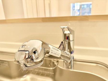 ���̑����� �ݔ����s�������������菜�����Ĉ��S���Ĉ��߂܂�