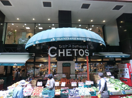 nOώʐ^ V炵n܂ꏊŁAƑJ[߂