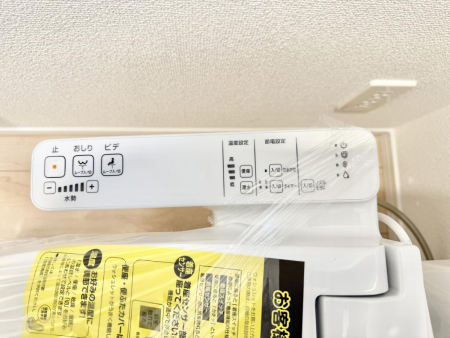 ���̑����� �ݔ����֍��̉������Ɛ��@�\�ŉ��K��