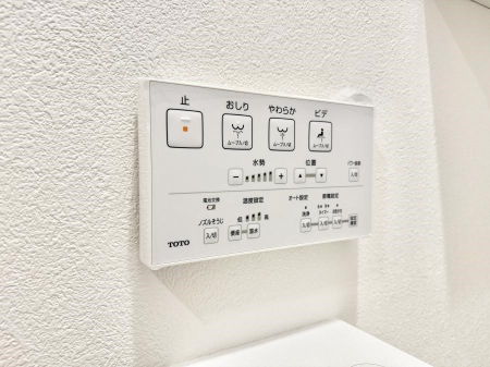 ���̑����� �ݔ����֍��̉������Ɛ��@�\�ŉ��K��