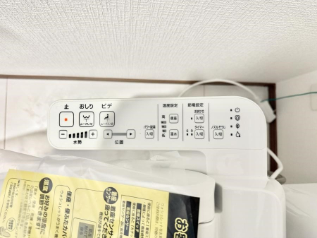 ���̑����� �ݔ����֍��̉������Ɛ��@�\�ŉ��K��