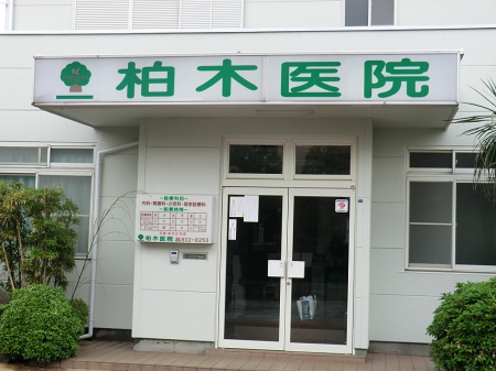 ���ӊ� �a�@ 1000m ���؈�@