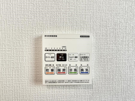 ̑ ݔ~łAK@\ŎC΍ob`