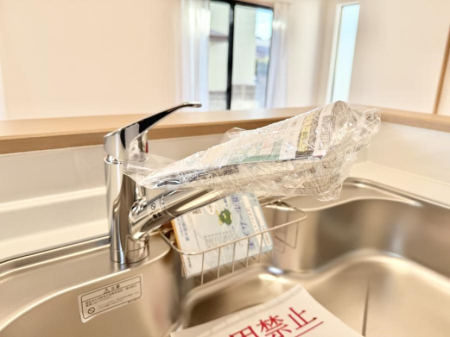 ���̑����� �ݔ��������ł�������������y�ɋ������Ă���܂�