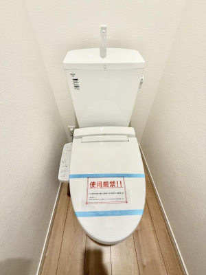 �g�C�� �����������g���ꏊ�����炱���A������������