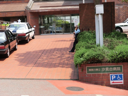 ӊ a@ 1310m NSa@