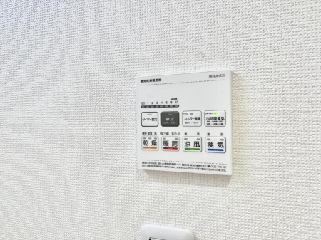 ̑ ݔ~łAK@\ŎC΍ob`