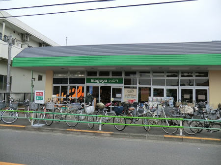 ӊ w 1280m dSuzcvw