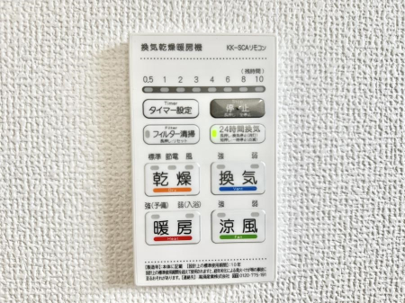 ̑ ݔ~łAK@\ŎC΍ob`