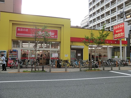 ���ӊ� �X�[�p�[ 600m �H�i�̓X������ �����s���X