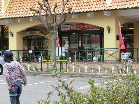 ���ӊ� ���w�Z 480m �����q�s����\���w�Z