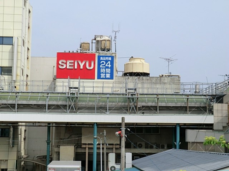 ���ӊ� �X�[�p�[ 1300m ���F�ߊ}�X