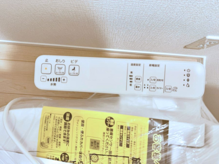 ���̑����� �ݔ����������ŉ��K�A���������ۂ����V�����[�g�C��