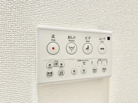 ���̑����� �ݔ����������ŉ��K�A���������ۂ����V�����[�g�C��