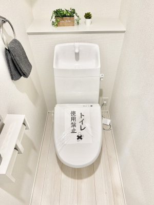 �g�C�� �����������g���ꏊ�����炱���A������������