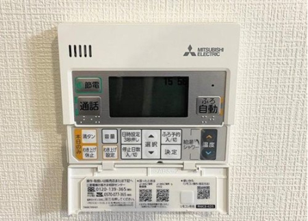 ���̑����� �J�̓��̂�����ɂ����S�ȗ��������@  