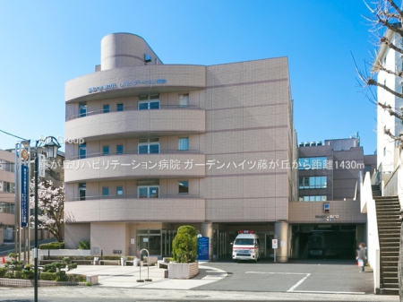 ���ӊ� �a�@ 1430m �����u���n�r���e�[�V�����a�@