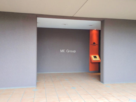 �G���g�����X ���A�邽�тɈ��S����^���Ă����A���J�ɊǗ����ꂽ���L���