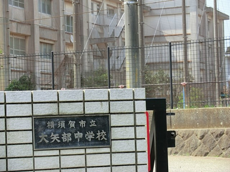 ���ӊ� ���w�Z 160m ���{��s�������w�Z