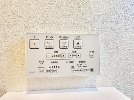 ���̑����� �ݔ����������ŉ��K�A���������ۂ����V�����[�g�C��