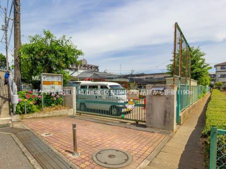���ӊ� �c�t���E�ۈ牀 1190m �I�P�J�ۈ牀