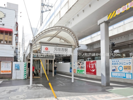 ���ӊ� �w 1120m ���}�d�S�u���Z�g�v�w