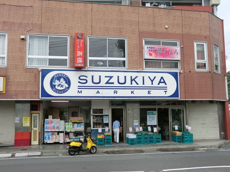 ���n�O�ώʐ^ ���V�����Z�܂��A�X�̐V�������i