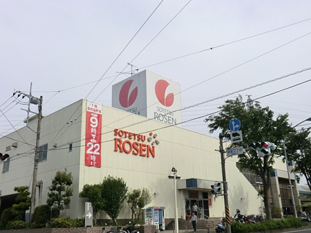 ���ӊ� �c�t���E�ۈ牀 2750m �a��ۈ牀