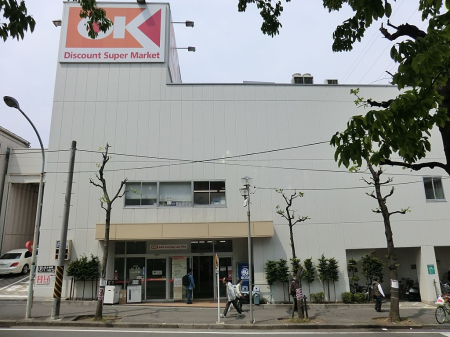 ���n�O�ώʐ^ ����炵��L���ɂ���[�������d�l�ݔ��ŉ��K��