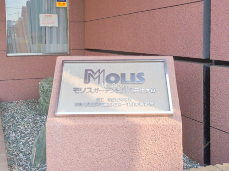 �G���g�����X ���������������͋C�̃G���g�����X���Z�܂������������}���܂�