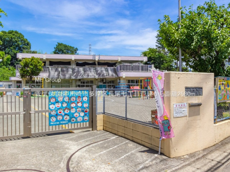 ���ӊ� �c�t���E�ۈ牀 2580m �����ۈ牀