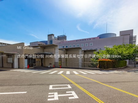 ���ӊ� �a�@ 2890m �Ղ̖�a�@���@