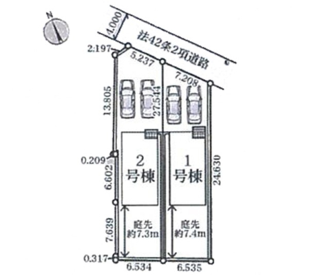 ���ӊ� ���w�Z 1000m �����q�s���l�J���w�Z