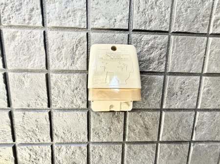 ���̑����� �ݔ������ɗD�����G�R��EV�ԃ��C�t���T�|�[�g