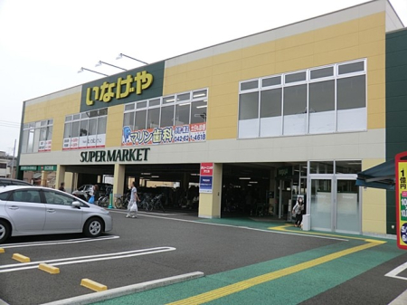 ���ӊ� �X�[�p�[ 700m ���Ȃ��┪���q����X