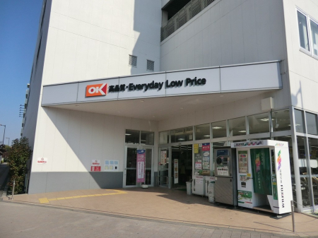 ���ӊ� �X�[�p�[ 1100m �I�[�P�[���{�X