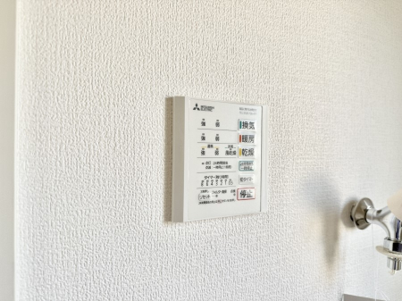 ���̑����� �ݔ����~�ł��������A���K�����@�\�Ŏ��C�΍���o�b�`��