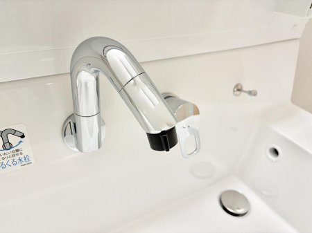 ���̑����� �ݔ����ׂ��������܂Ő􂢂₷���֗��ȃn���h�V�����[�t��