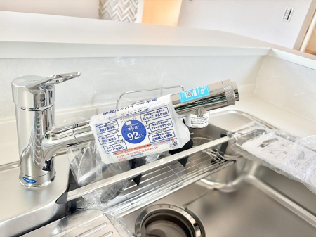 ���̑����� �ݔ����s�������������菜�����Ĉ��S���Ĉ��߂܂�