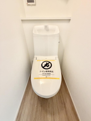 �g�C�� ���邭����������g�C��  