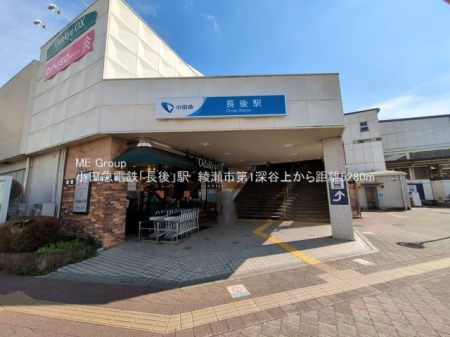 ���ӊ� �w 5280m ���c�}�d�S�u����v�w