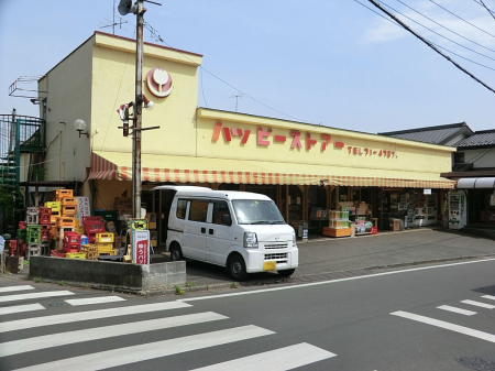 ���ӊ� �X�[�p�[ 600m �n�b�s�[�X�g�A�[